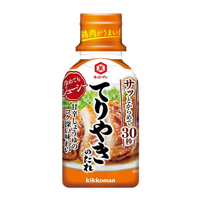Kikkoman Teriyaki BBQ Sauce 210g(7.4oz)