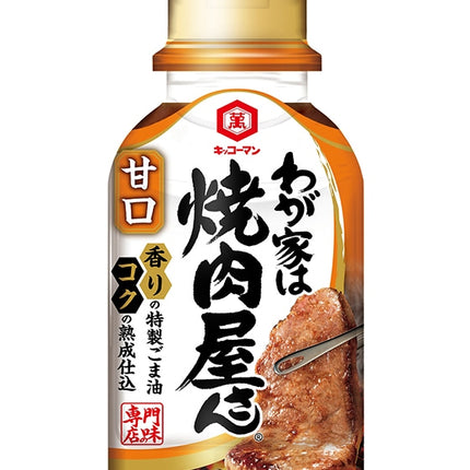 Kikkoman Family Yakiniku Grilled BBQ Sauce 210ml(7.1oz)