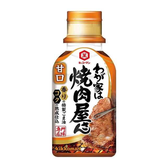Kikkoman Family Yakiniku Grilled BBQ Sauce 210ml(7.1oz)