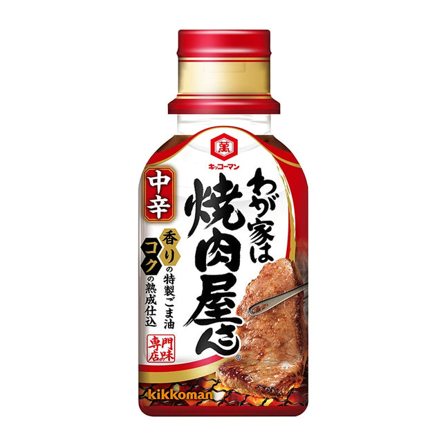 Kikkoman Family Yakiniku Grilled BBQ Sauce 210ml(7.1oz)