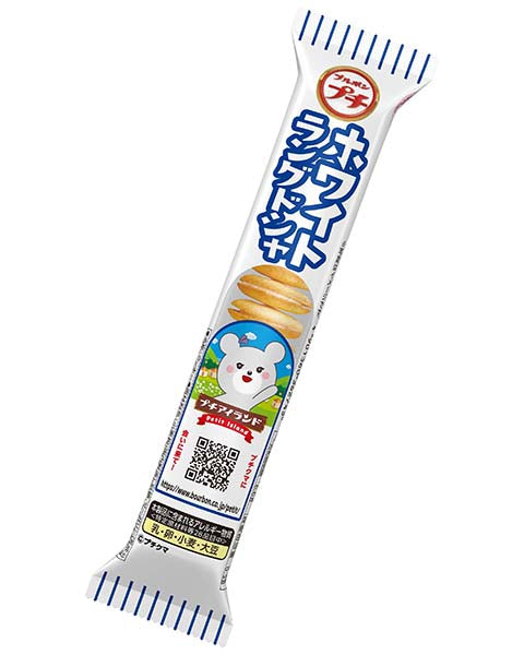 Bourbon Petit Little Snack Chips Collection – Omi Japan Market