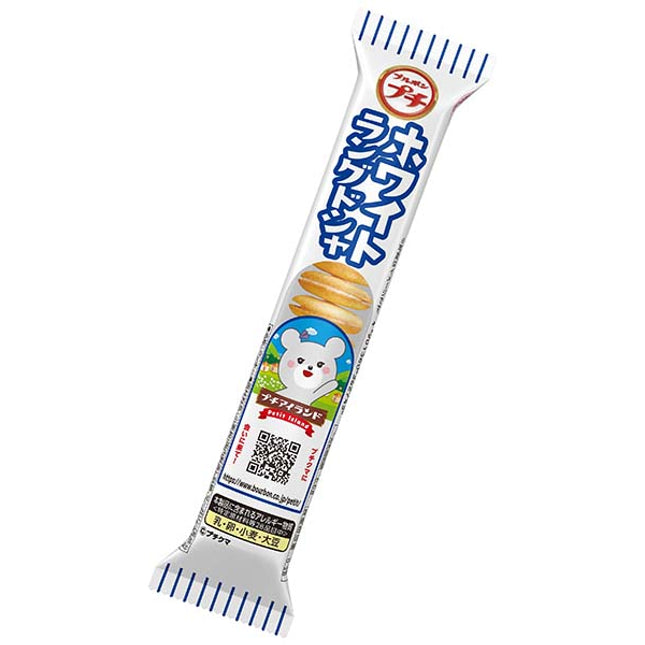 Bourbon Petit Little Snack Chips Collection