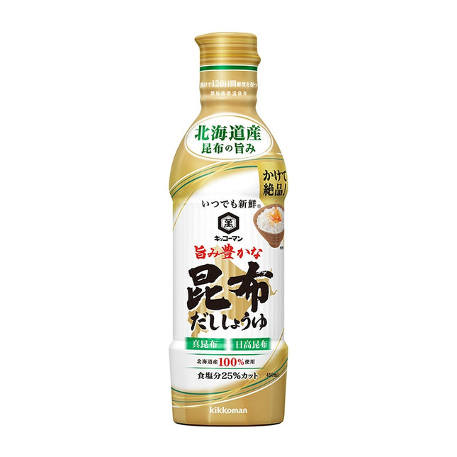 Kikkoman Soy Sauce Super Fresh Mult Flavor 450ml