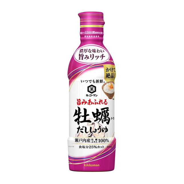 Kikkoman Soy Sauce Super Fresh Mult Flavor 450ml