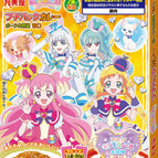PreCure Pork & Vegetable Mild Sweet 2P