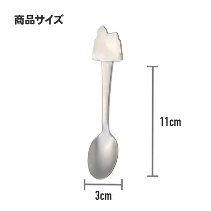 Pokemon Pikachu Stainless Child Spoon