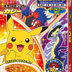 Pokemon Pork&Corn Sweet