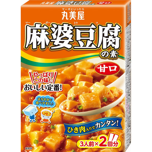 Marumiya Mapo Tofu Prepared Cooking Sauce