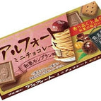 Japanese Chestnut Mont Blanc