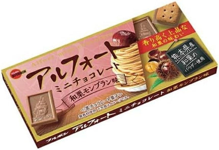 Bourbon Alfort Mini chocolate Box 12pcs