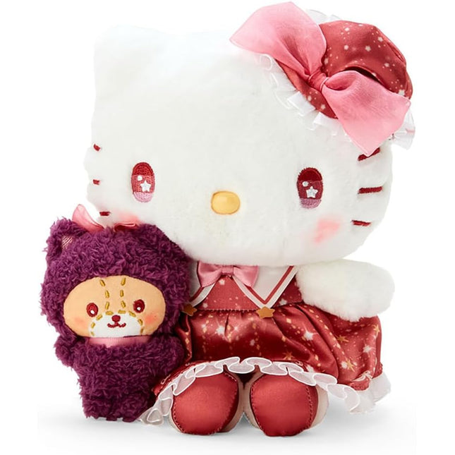 Sanrio Magical Design Character Plush Doll