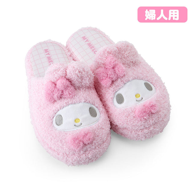 Sanrio Face Shaped Slippers 25cm(US 8)