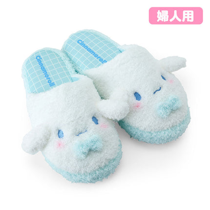 Sanrio Face Shaped Slippers 25cm(US 8)
