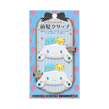 Sanrio Original Deluxe Bangs Hair Clips Set of 2