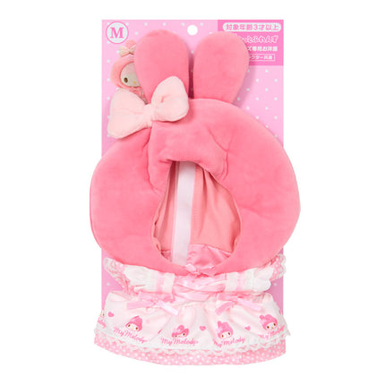 Sanrio Original Pitatto Friends Magnet Stand Plush with Dress-Up Outfit