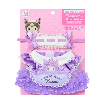 Sanrio Original Pitatto Friends Magnet Stand Plush with Dress-Up Outfit