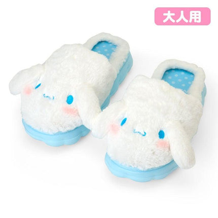 Sanrio Original Face Shaped Room Slippers Plush 25cm(US 8)