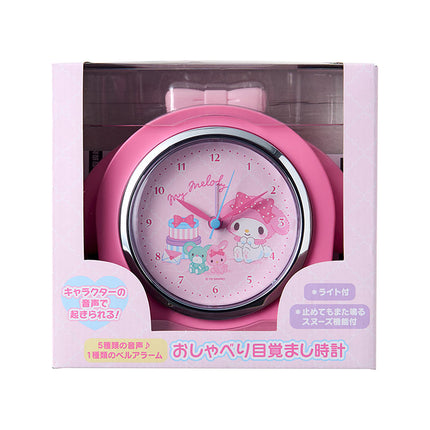 Sanrio Original Alarm Clock