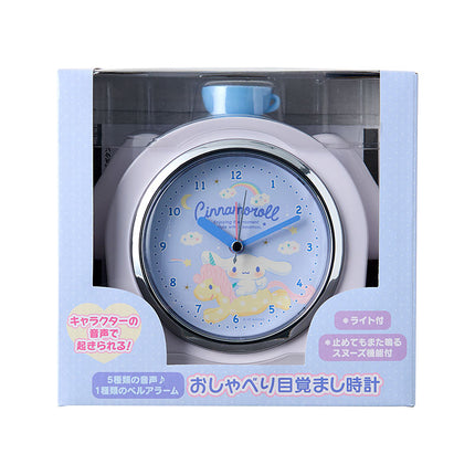 Sanrio Original Alarm Clock