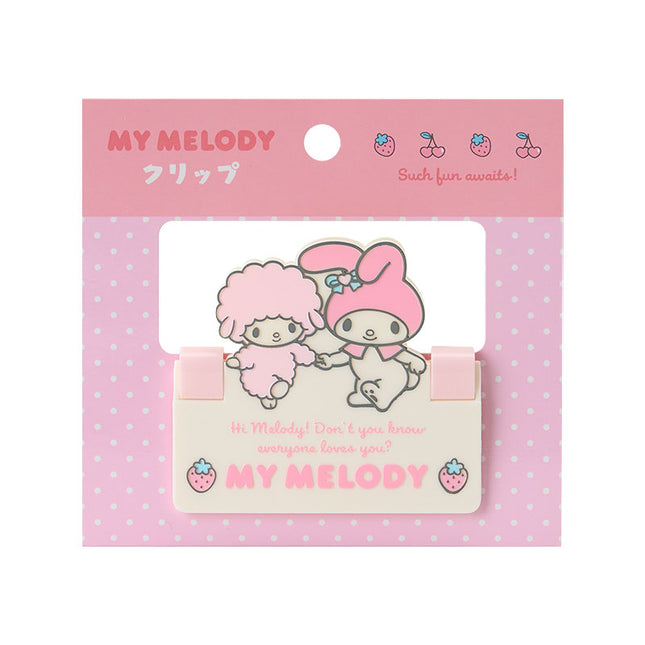 Sanrio Forever Series Large Paper Clip