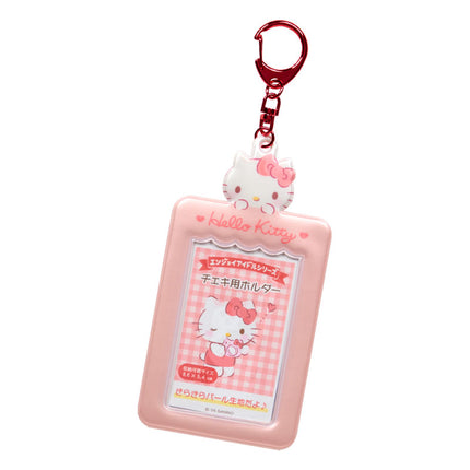 Sanrio Original Instax Photo Holder Enjoy Idol