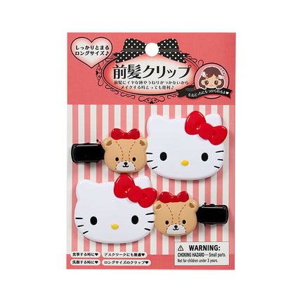 Sanrio Original Hello Kitty Long Bangs Hair Clip set of 2