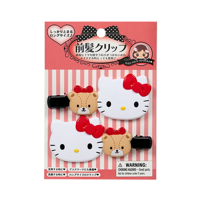 Sanrio Original Hello Kitty Long Bangs Hair Clip set of 2