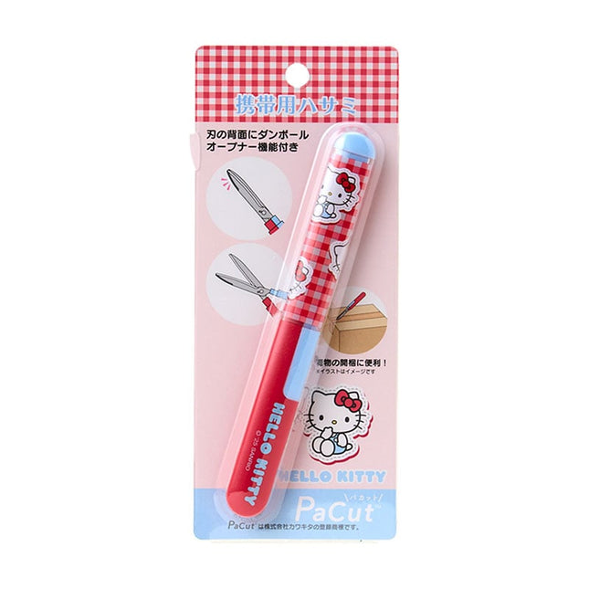 Sanrio Original Portable Scissors