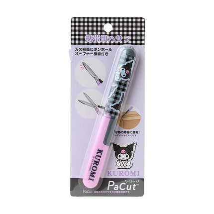 Sanrio Original Portable Scissors