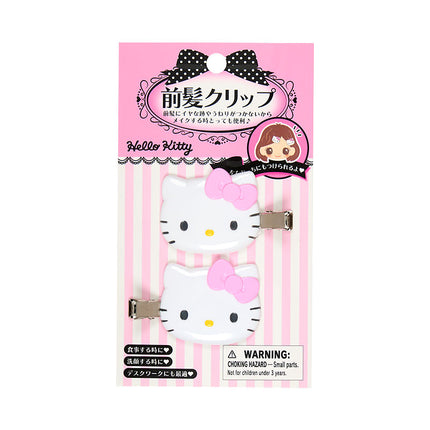 Sanrio Original Bangs Clip Set of 2
