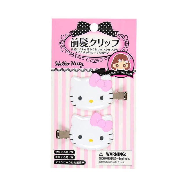Sanrio Original Bangs Clip Set of 2