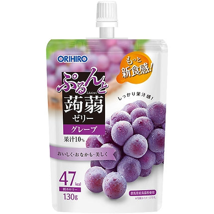 ORIHIRO Konjac Jelly Bag with Fruit Juice