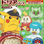 Pokémon Doria Demi-glace Style