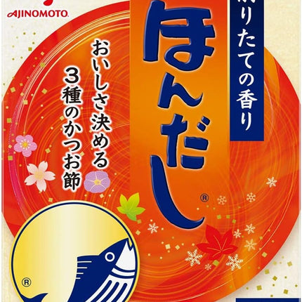 Ajinomoto Hon Dashi Bottle Soup Stock Seasoning