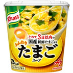 Egg Cup