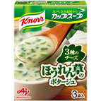 Cheese Spinach Potage