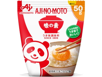 Ajinomoto Ajipanda Umami Seasoning MSG