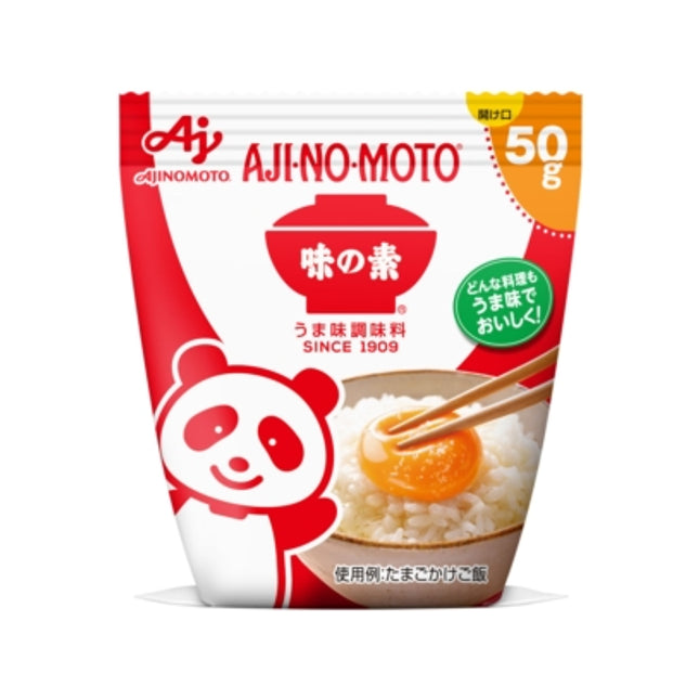Ajinomoto Ajipanda Umami Seasoning MSG