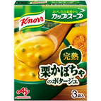 Kabocha Pumpkin Potage Soup