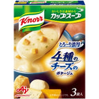 4 Types Cheese Rich Potage