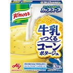 Corn Potage with Milk