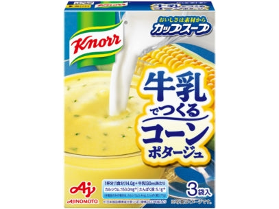 Ajinomoto Knorr Cup Soup 3Packs