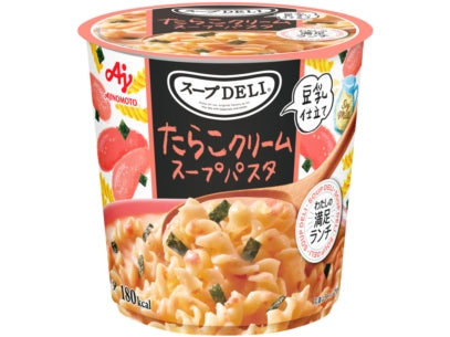 Ajinomoto Knorr Soup Pasta Deli