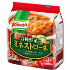 Minestrone Soup 5 Vegetables