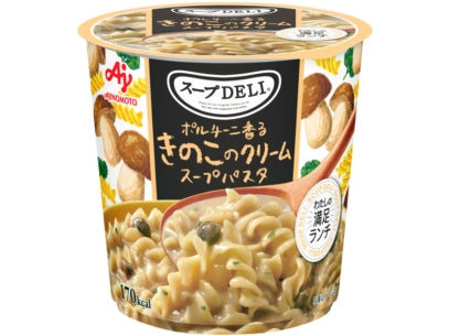 Ajinomoto Knorr Soup Pasta Deli