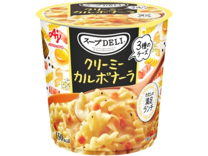 Ajinomoto Knorr Soup Pasta Deli