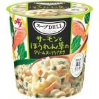 Salmon & Spinach Cream