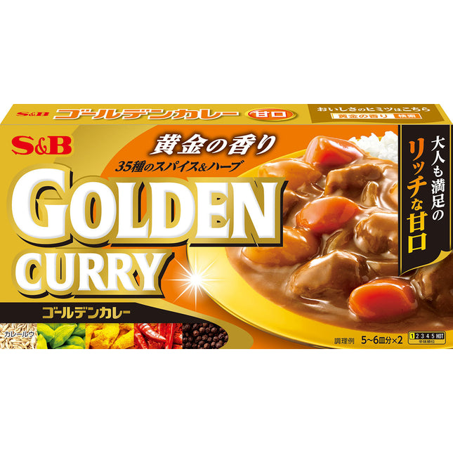 S&B Golden Curry 6.98oz.(198g)