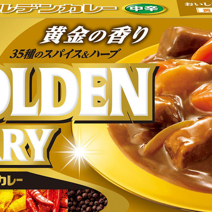 S&B Golden Curry 6.98oz.(198g)