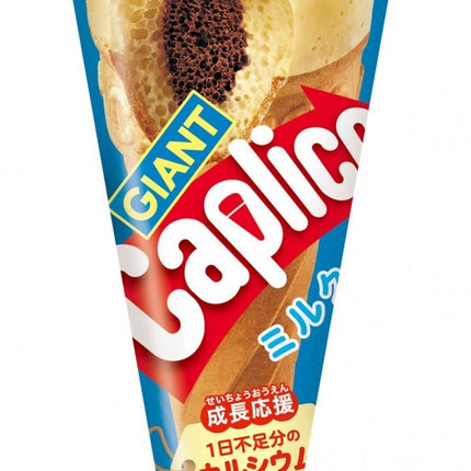 Glico Giant Caplico Milk Up